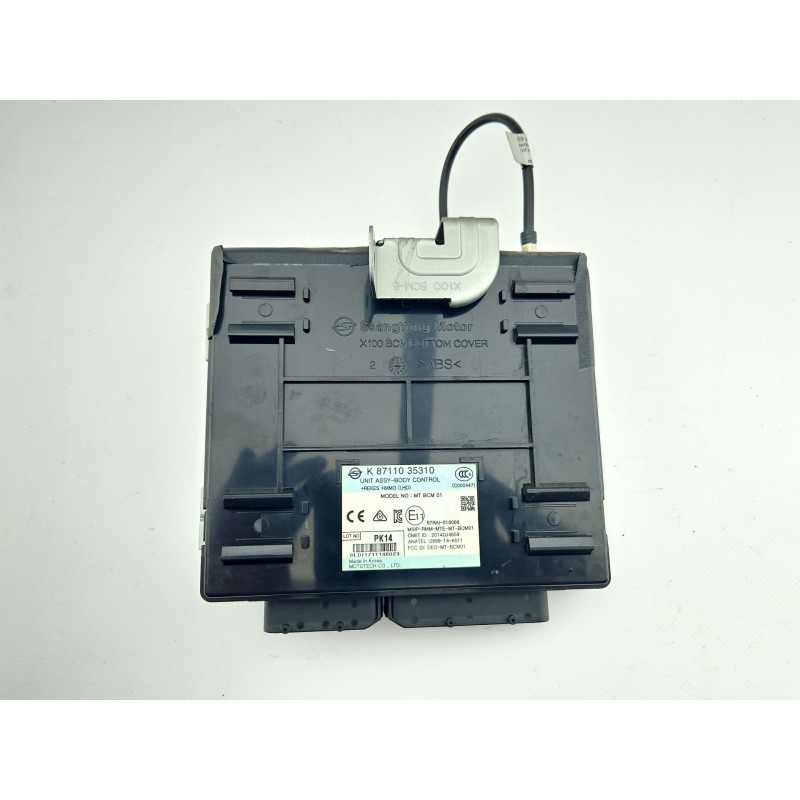 MODULO ELECTRONICO 