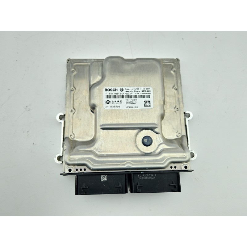 CENTRALITA MOTOR UCE 