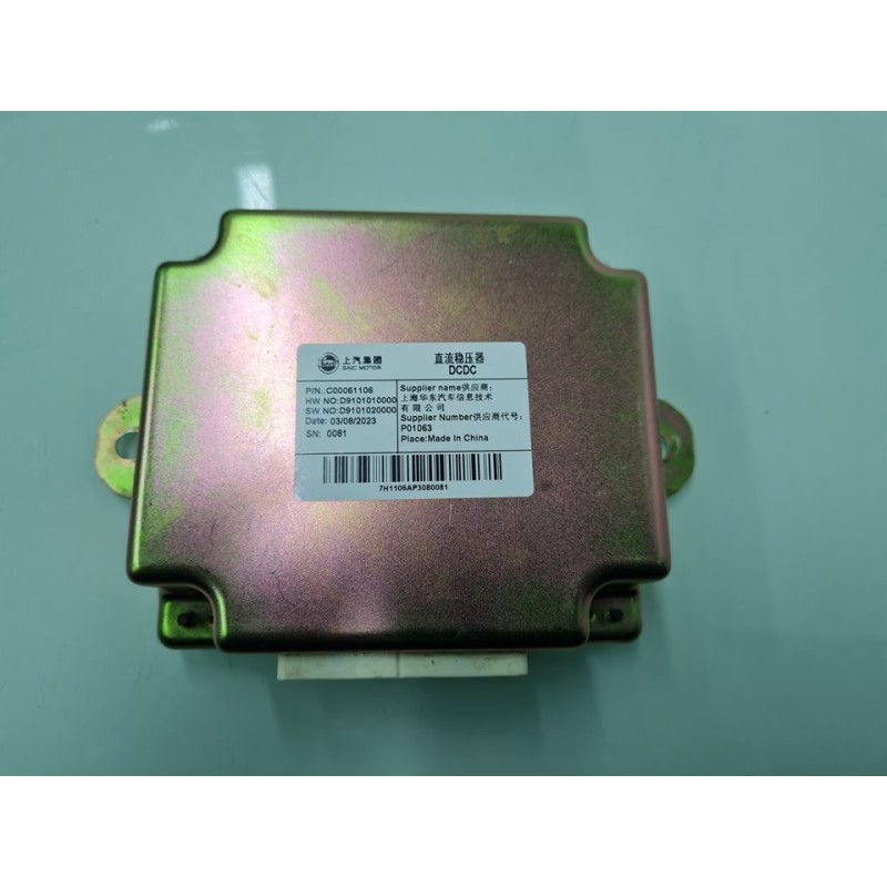 MODULO ELECTRONICO C00061106 