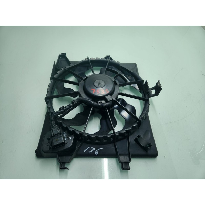ELECTROVENTILADOR 