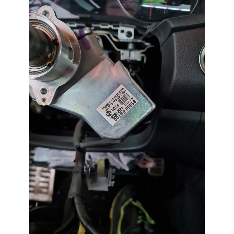 ANTIRROBO / LLAVE CONTACTO 81900F9700 